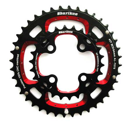 SHURIKEN MTB CHAINBLADES 07 (image for) SHURIKEN MTB CHAINBLADES 07
