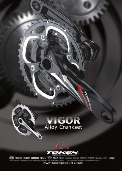 VIGOR ALLOY CRANKSET (image for) VIGOR ALLOY CRANKSET